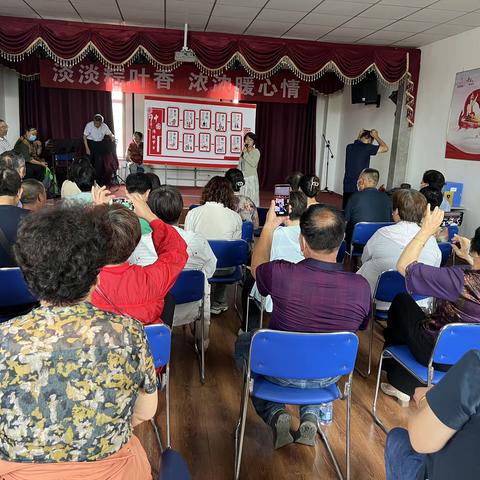 【智创高地·活力枣园】淡淡粽叶香  浓浓暖心情---枣园街道计生协组织特扶家庭端午节联谊会