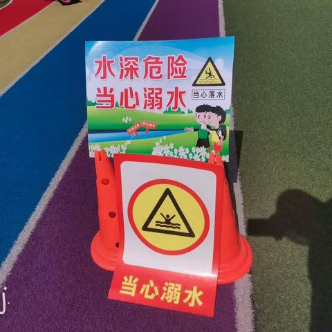 防溺水安全教育知识