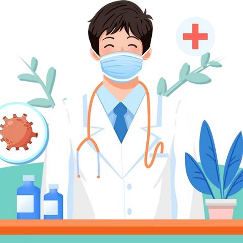 兵和小学关于做好冬季传染病防控的通知