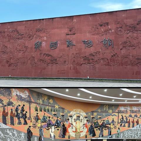 探访虢国博物馆，触摸中国文化曙光