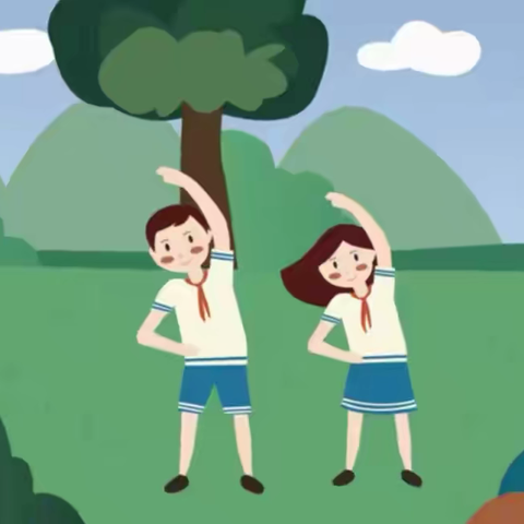 追逐新学期·体操亮风彩