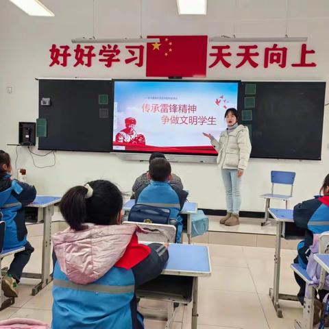 弘扬雷锋精神 传递爱心火炬—— 陂西镇中心小学学雷锋志愿者服务活动