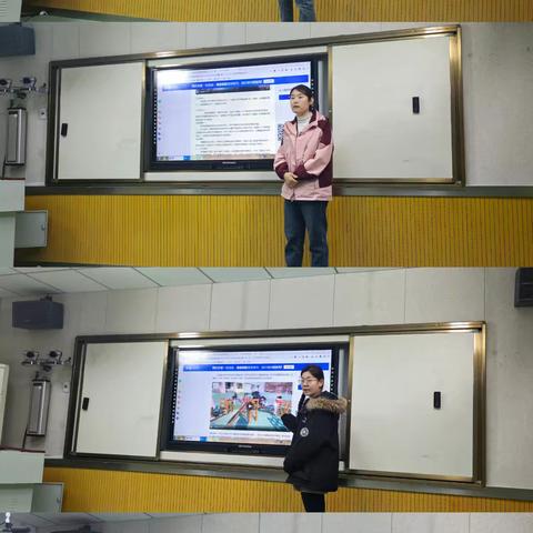 游戏案例分享活动——高唐县第二实验幼儿园本部