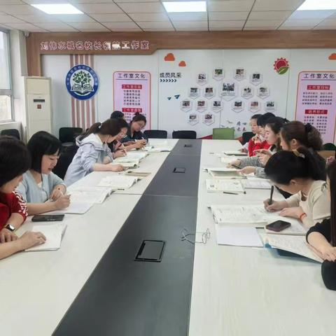 《看谁滚得远》集体教学课程审议——高唐县第二实验幼儿园