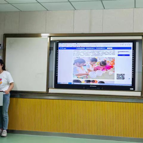 叙·区域案例，探·儿童本真——高唐县第二实验幼儿园区域案例分享