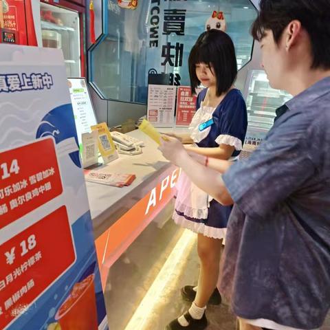 蓝天街道塔光社区开展禁毒摸排宣传活动