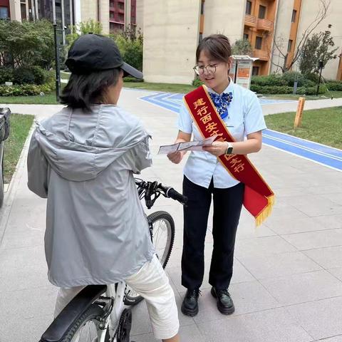 提高防伪反假意识，维护人民币信誉