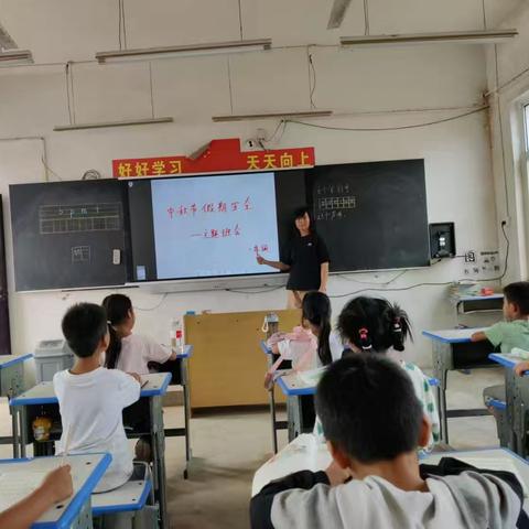 明月共赏  中秋快乐——郑州航空港区独楼马小学