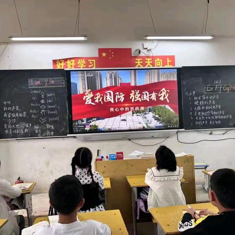 9.18国防教育宣传活动 郑州航空港区独楼马小学