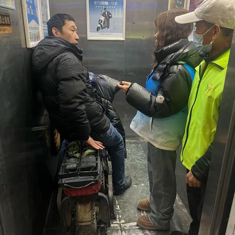 裕园社区网格站一周周报