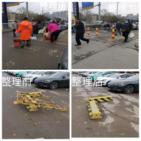 御景社区网格站一周工作简报