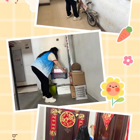 网格员的一天，平凡，充实