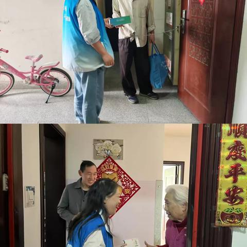 御景社区网格站一周工作简报