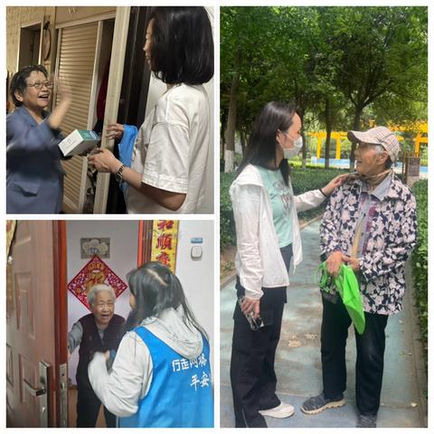 御景社区网格站一周工作简报