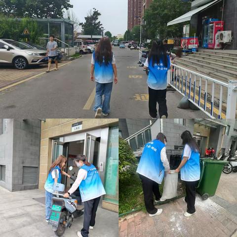 御景社区网格站一周工作简报