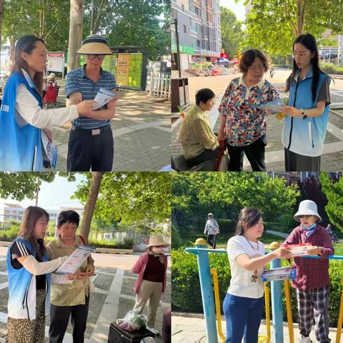 筑牢防非安全防线 守护居民幸福钱袋子