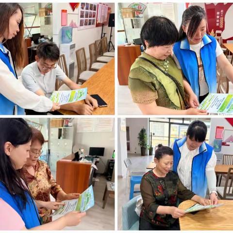 线上线下齐发力 节能低碳入万家