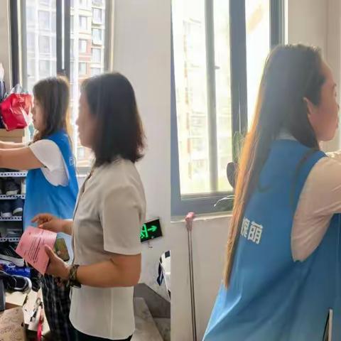 御景社区综治工作站一周工作简报