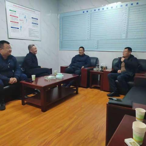 西安莲湖环卫集团有限公司           《关于调研桃园清扫保洁和除雪除冰》工作情况