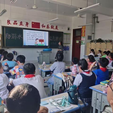 珍爱生命·远离溺水——日照市第三实验小学5（2）中队防溺水应急演练