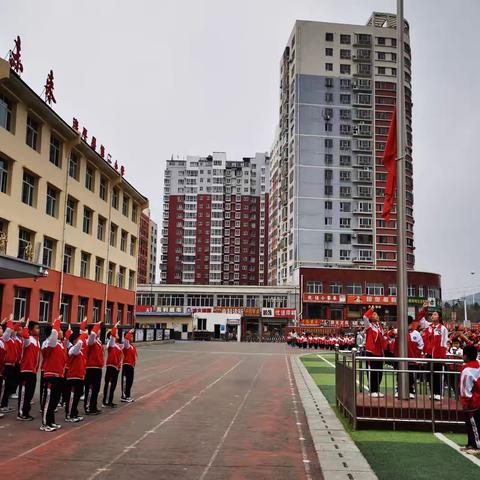 “童心向党  红领巾飘扬”滦平县第二小学新队员入队仪式