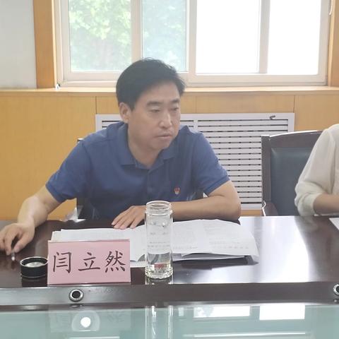 济阳区委党校开展培训纪律警示教育宣讲活动