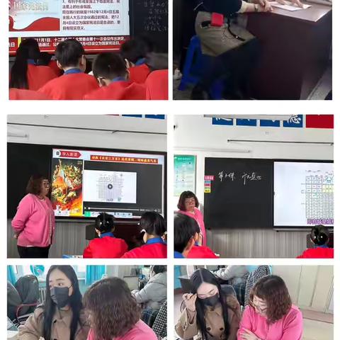 精研深析，精准引领 ‍——桦川县教师进修学校 ‍2025年春季入校调研