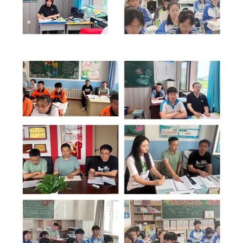 深耕课堂研策略 凝心聚力提质量 ‍——桦川县教师进修学校中学期末复习调研活动