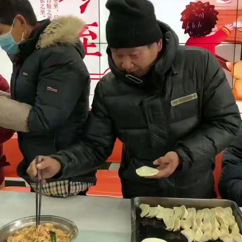 快乐一家亲，包饺迎冬至