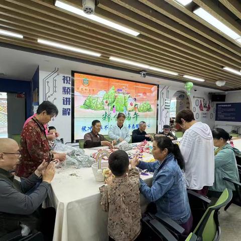 开“端”初夏，“粽”情享受