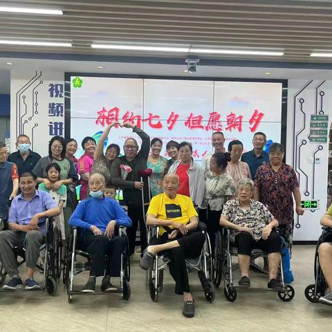 相约七夕，但愿朝夕