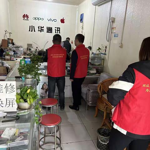 南关街道大同社区全面开展“豫企码”推广工作