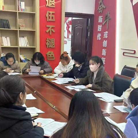 东关南街街道便民服务中心召开社会救助、租赁型保障房业务培训会