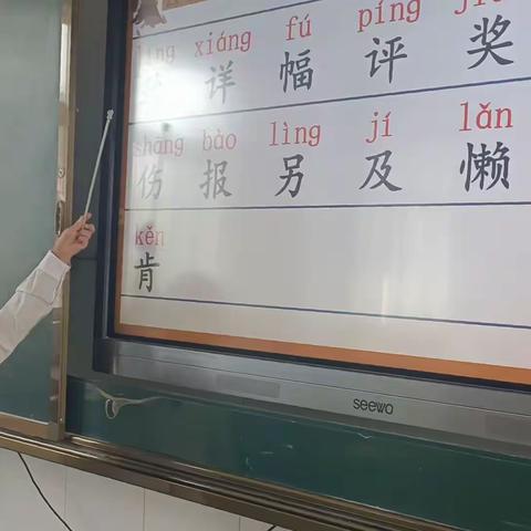 点点滴滴进步 ，点点滴滴成长