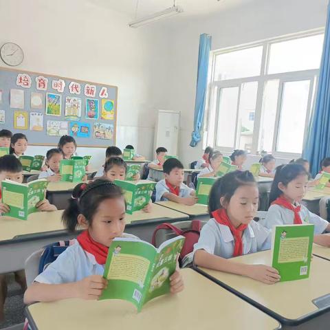 班班共读遇上校园读书节
