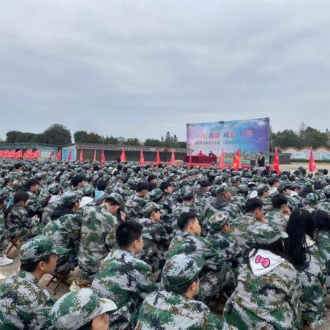 黄家湖研学实践基地第二期——益阳市长春经济开发区初级中学2105班研学实践活动