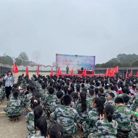 黄家湖研学实践基地第三期——益阳市人民路小学三年级2106班研学实践活动.