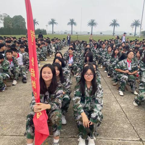 黄家湖研学实践基地第十三期——益阳市第一职业中专高一2410班研学实践活动.