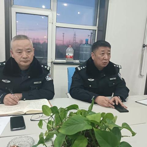 红岗事故中队召开全员工作会议