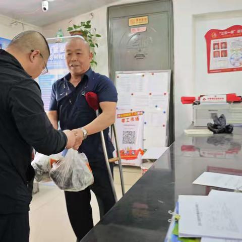 粽香端午情，党建暖人心——帅府社区端午送温暖活动纪实