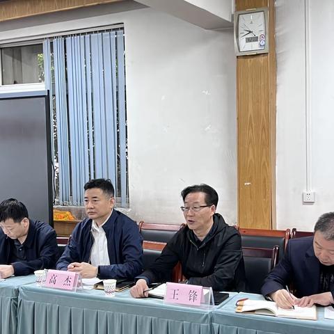 区机关事务服务中心召开机关北院房屋安全鉴定告知会