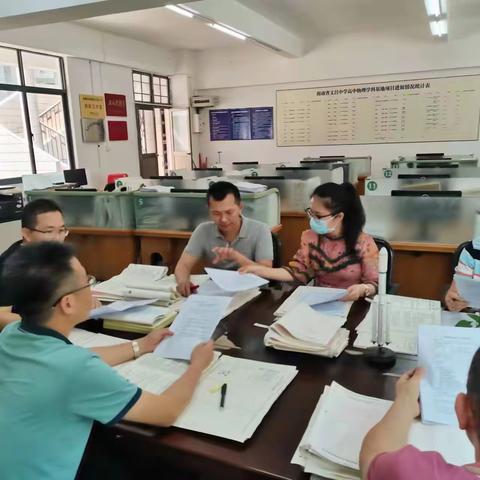 《高考物理二轮复习——电学实验》集体备课——《以科学探究为导向的高考物理实验复习策略研究》课题组活动