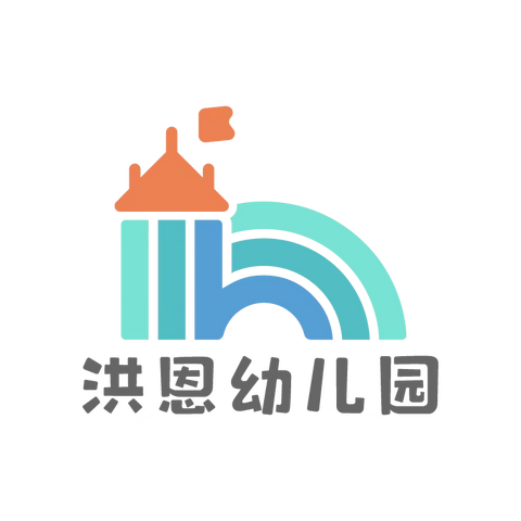 关爱学生，幸福成长——恒大洪恩幼儿园