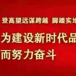 学无“纸”（止）境 ，“数”你最棒——潘寨小学开展一年级数学无纸化测评活动