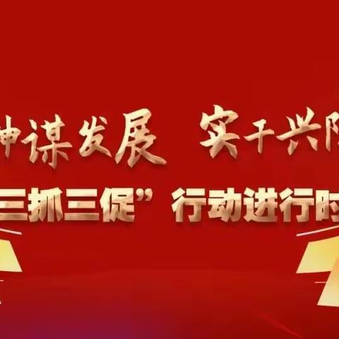 【“三抓三促”行动进行时】红领巾心向党，争做新时代好少年——岷县十里镇中心小学开展建队日主题活动暨新队员入队仪式