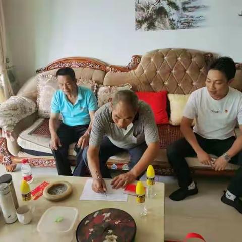 畅好居红明社区党支部慰问支部困难党员