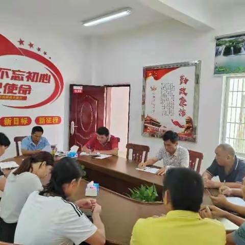 畅好居红明社区开展预防2023年第4号台风“泰利"的宣传和布署工作。