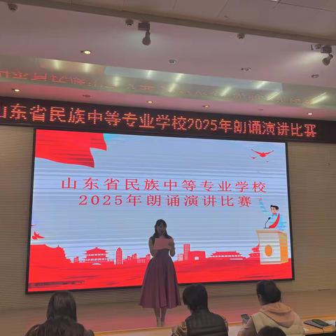 雅言传承文明，经典浸润人生—我校举办朗诵演讲大赛