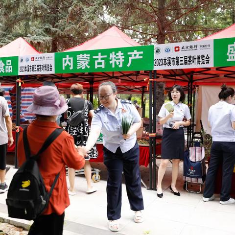 便民服务春风助“燃”夏日经济