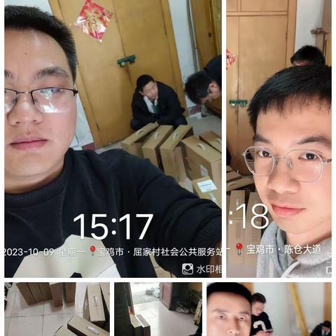 宝鸡市场部2023年10月9日工作纪实